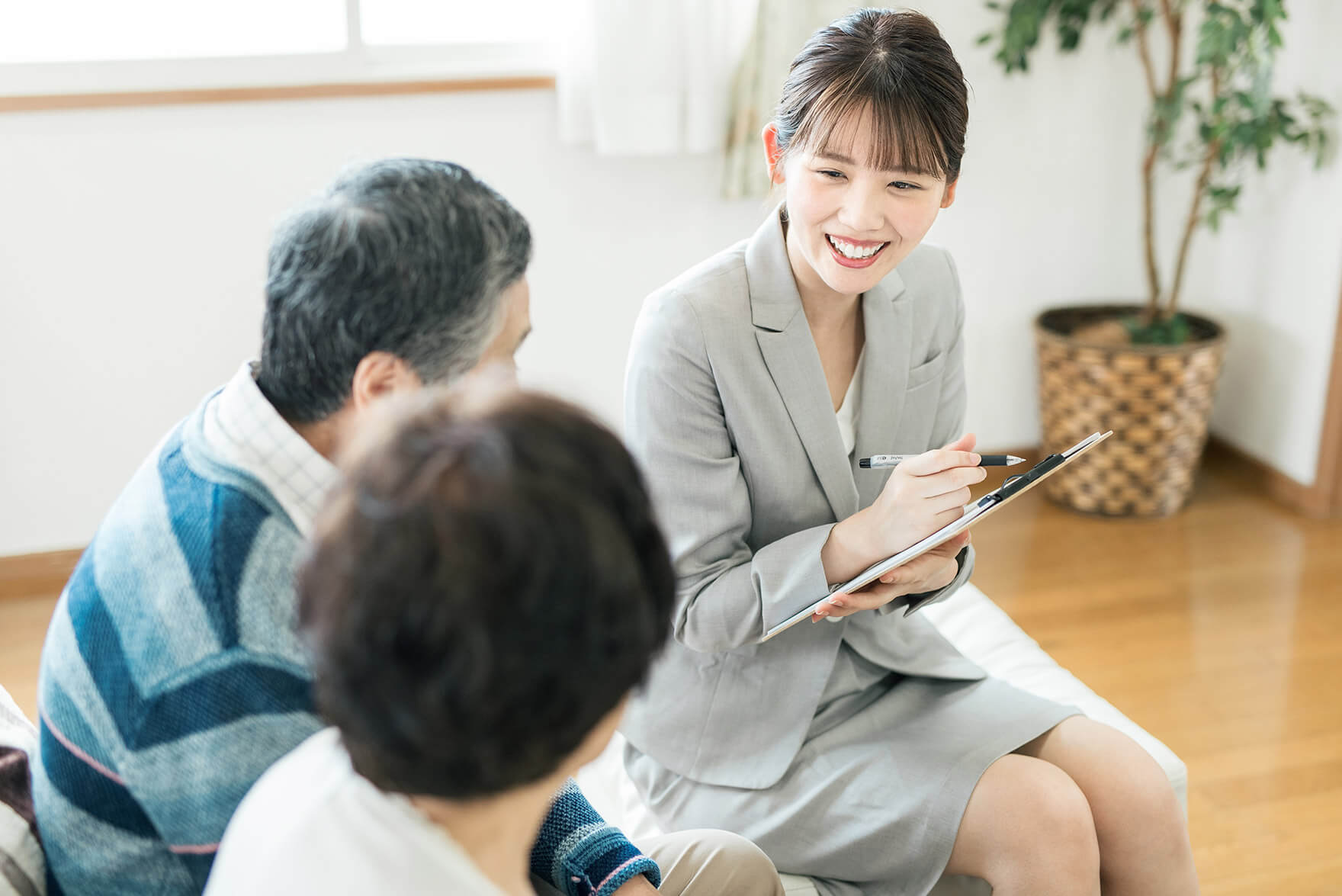 SENSE・行政書士岸明生事務所